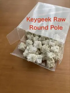 Geon Keygeek Raw Switch (Round Pole)、70個