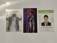 森本慎太郎　デタカ