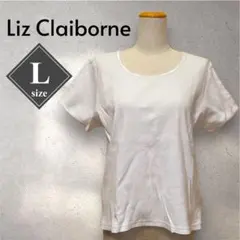 【Liz Claiborne】 美品✨ リブ ホワイト Tシャツ L シンプル