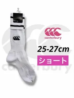 Canterbury グリップソックス AS04552 27-29cm - メルカリ