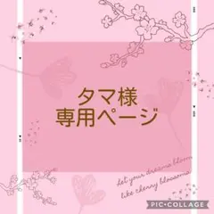 Item thumbnail for item bc508c1b-9624-4cdc-a5cd-031e92a6bdc1