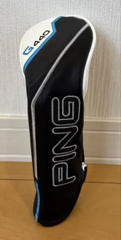 2026年最新】ヘッドカバー ユーティリティpingの人気アイテム - メルカリ