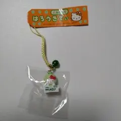 Item thumbnail for item 40fc6baa-fd41-4765-b9bd-426765295afc