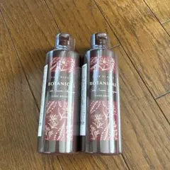 ボタニカルカラークリームシャンプー ダークブラウンのサムネイル