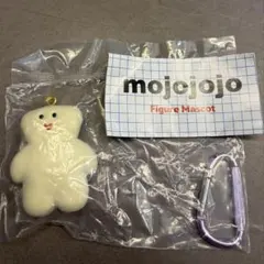 mojojojo cherry on top