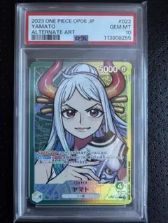 ム*ツ様 ヤマト L リーダーパラレル(リーパラ) OP06-022