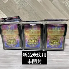 遊戯王 ブラックマジシャンガールカードケース デッキシールド 3個セット