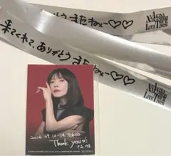 中森明菜 LIVE2026 東京限定 ステッカー 銀テープ バースデー記念ライブのサムネイル