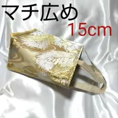 Item thumbnail for item a08182cd-9775-4ec4-bfc9-76d619d9ac55