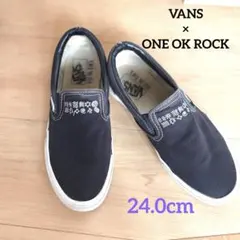 ONE OK ROCK VANS 限定 コラボ ワンオク 26cm スリッポン - メルカリ