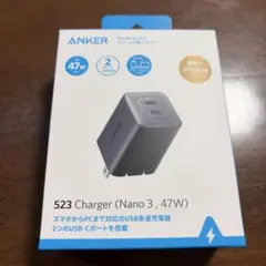 ANKER 523 Charger (Nano 3, 47W)