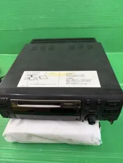 SONY MD CD WX-900MD 車載 オーディオ コンポ ジャンク SONY MD CD WX-900MD 車載 オーディオ コンポ ジャンク - メルカリ