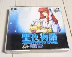 新品未開封】飛べ！イサミ メモリアルボックスLD上下巻セット 初回特典
