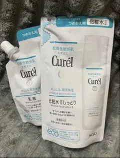 新品未使用/*Curel 化粧水II 乳液 つめかえ用セットのサムネイル
