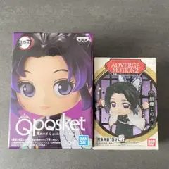 【SALE】鬼滅の刃　フィギュア　キューポス　アドバージモーション2