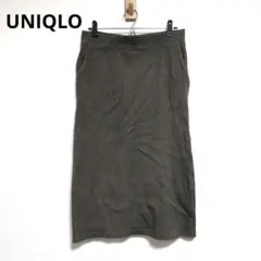 ユニクロ【美品】タイトスカート　スリット　ストレッチ　カジュアル【Lサイズ】