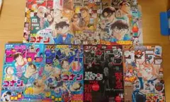 週刊少年サンデー　2023年７冊セット　表紙　名探偵コナン