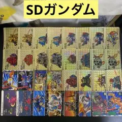 2025年最新】出品中のガンダムカードの人気アイテム - メルカリ
