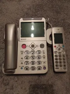 Item thumbnail for item dcb16567-9a3f-4212-9980-a1c9c87917a8