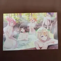 あの島の海音荘 女神のカフェテラス イラストカード 瀬尾公治