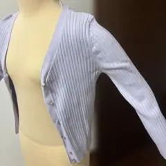 アプワイザーリッシェ ロングカーディガン アンサンブル Apuweiser-riche ロングカーデトリプルアンサンブル （グレージュ