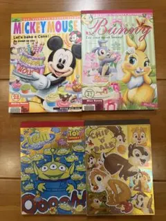ディズニーメモ帳4点セット