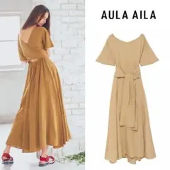 【未使用近】定価¥28,600 リネン混バックウエストリボンカシュクールドレスのサムネイル