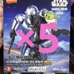 BLOKEESスターウォーズマンダロリアン5個セットブロッキーズ