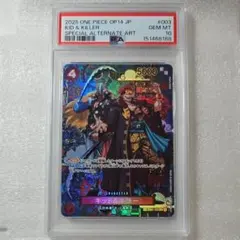 ◼︎PSA10◼︎キッド＆キラー◼︎R-SPC :和柄アート◼︎ PSA10】キッド＆キラー R-SPC 和柄アート EB01-003 - メルカリ
