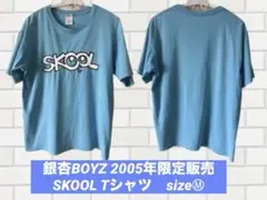銀杏BOYZ 2005年限定販売 SKOOL Tシャツ - メルカリ