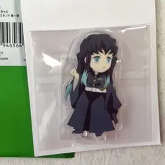 鬼滅の刃 みにきゃら 繋がるランダムアクリルスタンド 時透無一郎 アクスタ