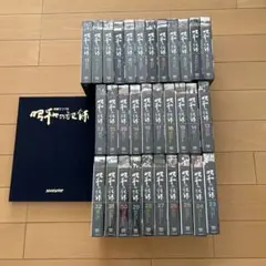 2026年最新】昭和の記録 vhsの人気アイテム - メルカリ