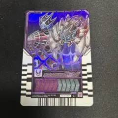 仮面ライダーデモンズ　ケミートレカ