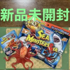【新品未開封】シーモンスターズ&co. ミズダコ