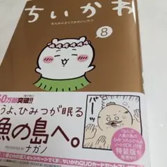 Item thumbnail for item 4abcfcd3-6ace-40ac-ab5e-846984bdbe71