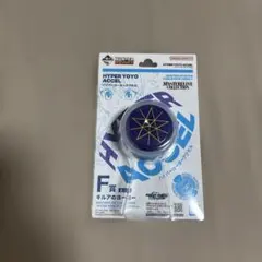 HUNTERHUNTER 一番くじ Ｆ賞 キルアのヨーヨー