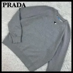 6583【NFC確認・美品】プラダ PRADA 三角プレートスウェット グレーのサムネイル