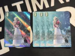 エアリス プレミアム 1枚 ノーマル 3枚 プロモ FFTCG - メルカリ