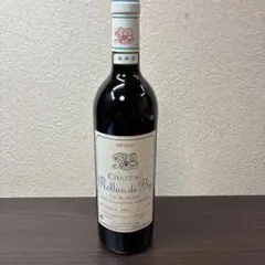 BERSANO BAROLO RISERVA 1989 古酒 未開栓 - メルカリ