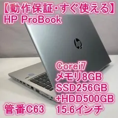 11世代 エイチピー i5ノートパソコンHpメモリー16GBフルHD/256GB