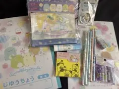 サンエックス ハッピーバッグ 福袋 まとめ売り ❸