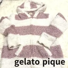 ジェラートピケ　ルームウェア パーカー パジャマ クリスマス限定 モコモコ