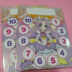 名探偵プリキュア　ごほうび台紙 １２枚