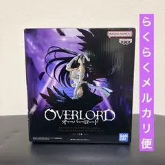 オーバーロード -Empress of Darkness-アルベドフィギュア