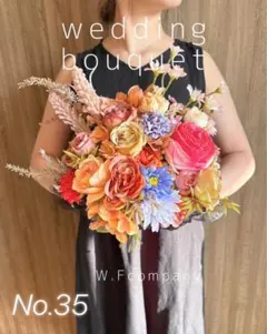 即日発送OK・リボン選べます{ウェディングブーケ}韓国風・高級造花