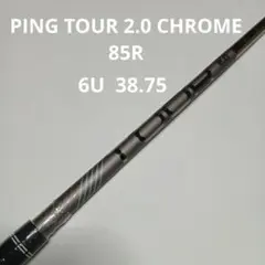 新品 PING TOUR 2.0 CHROME 85S 39.25 - メルカリ
