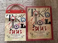 東京喰種 カレンダー カード 名刺セット