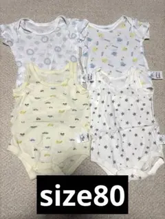 イオン ベビー肌着 ロンパース4点セット 80cm