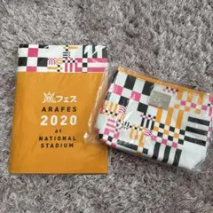 【新品未開封】ARAFES 2020 パンフレット&ポーチセット