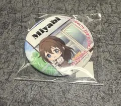 2026年最新】桜坂しずくの人気アイテム - メルカリ